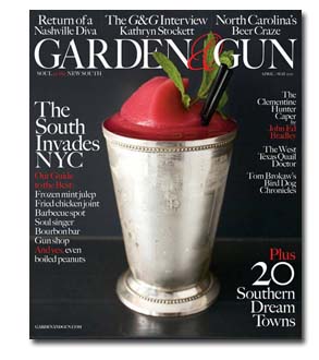 Gun And Garden