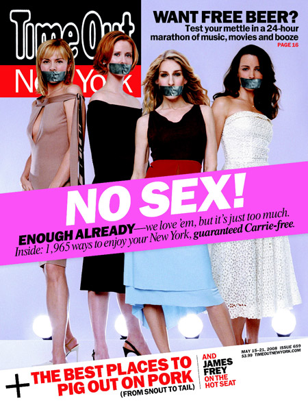 Free covers of sex mag