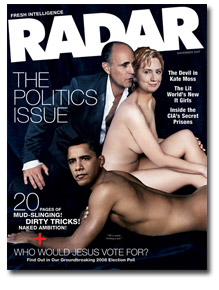 cover fair nude vanity Sperm bank in oklahoma